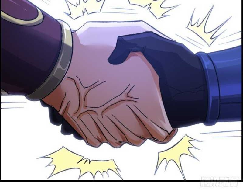 I Dominate The Game Chapter 17 Gambar 26