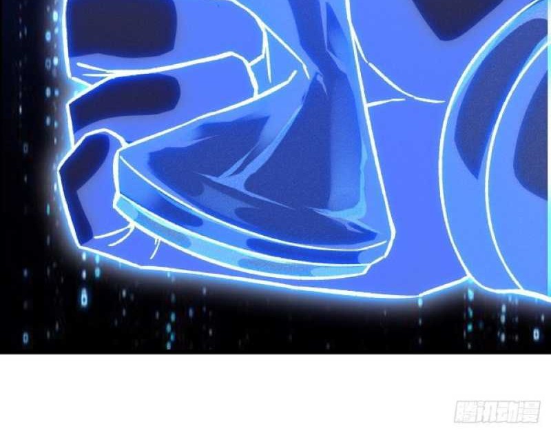 I Dominate The Game Chapter 17 Gambar 32