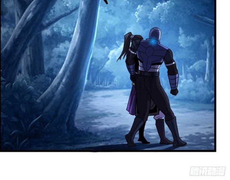 I Dominate The Game Chapter 17 Gambar 8