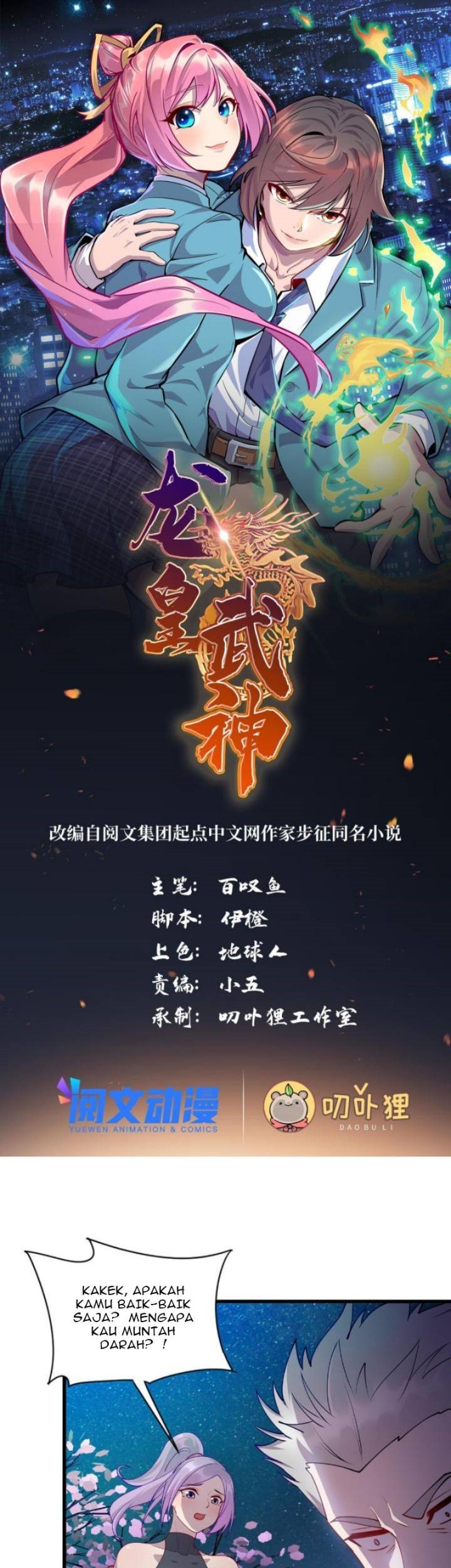 Baca Manhua Dragon Emperor Martial God Chapter 30 Gambar 2