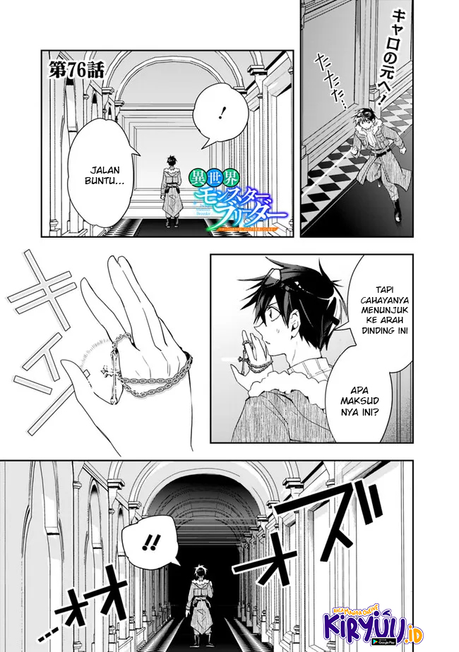 Isekai Monster Breeder Chapter 76 Gambar 3