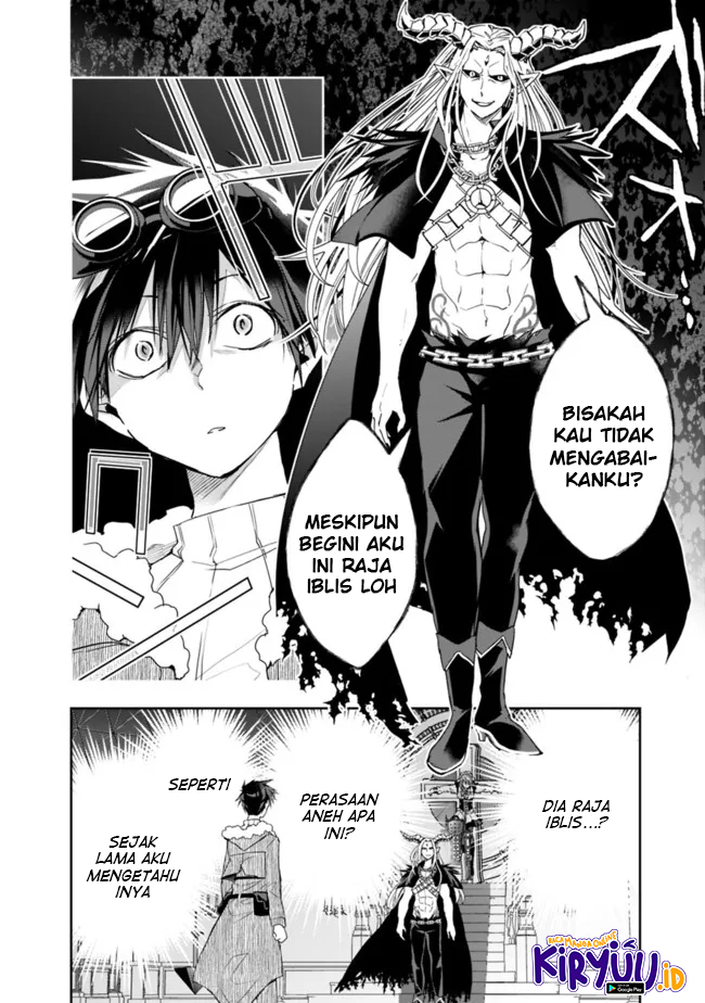 Isekai Monster Breeder Chapter 76 Gambar 6