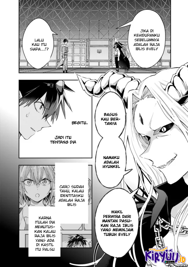Isekai Monster Breeder Chapter 76 Gambar 10