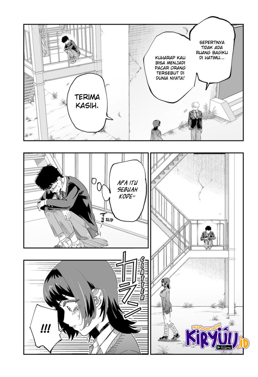 Dosanko Gyaru Is Mega Cute Chapter 81 Gambar 14