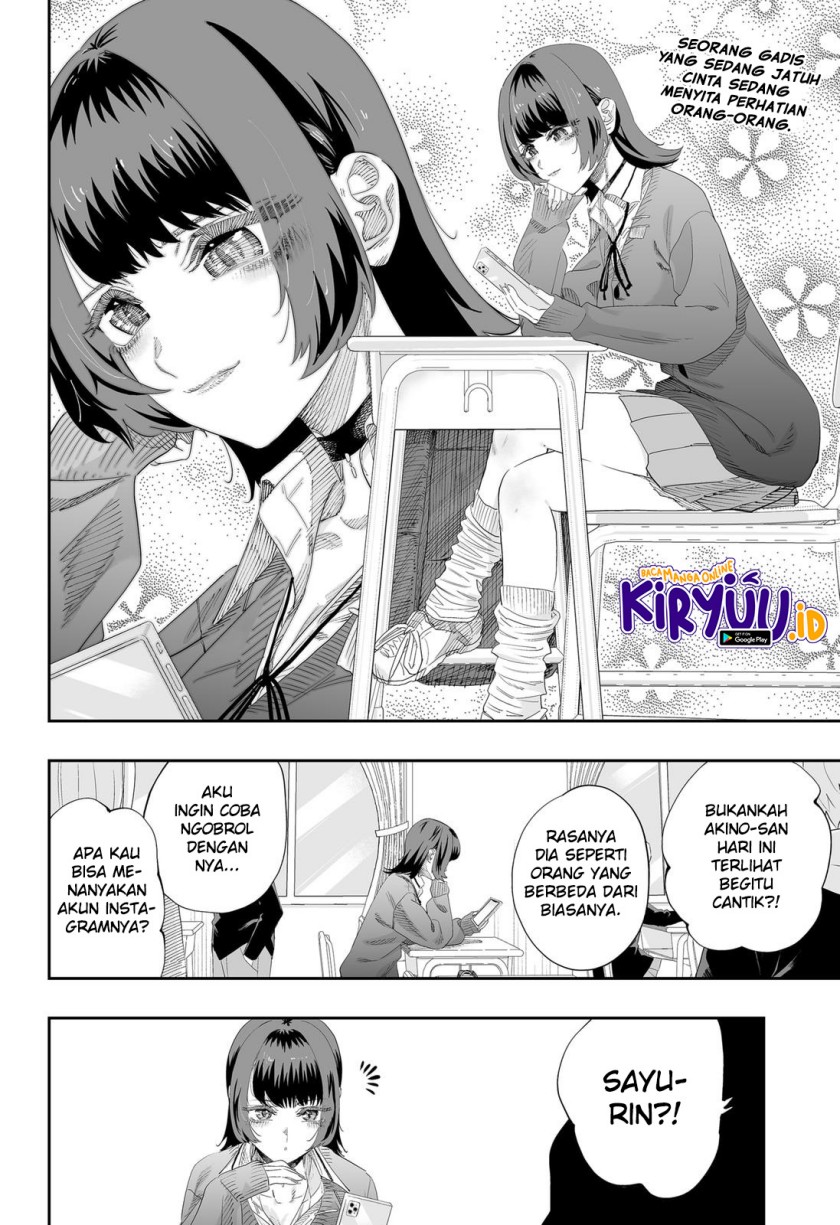 Dosanko Gyaru Is Mega Cute Chapter 81 Gambar 3