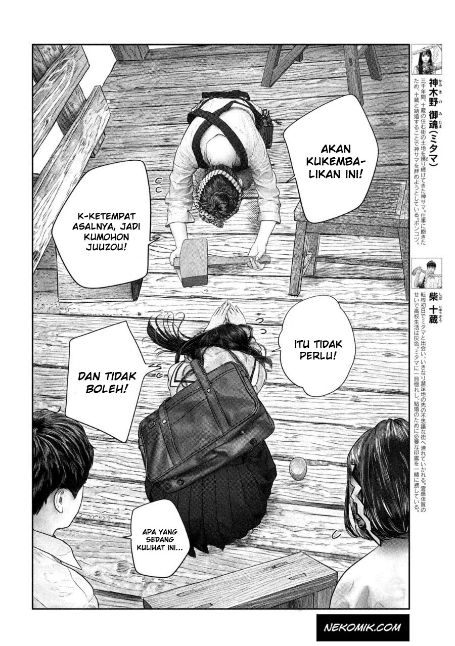 Sanzennenme no Kamitaiou Chapter 40 Gambar 3