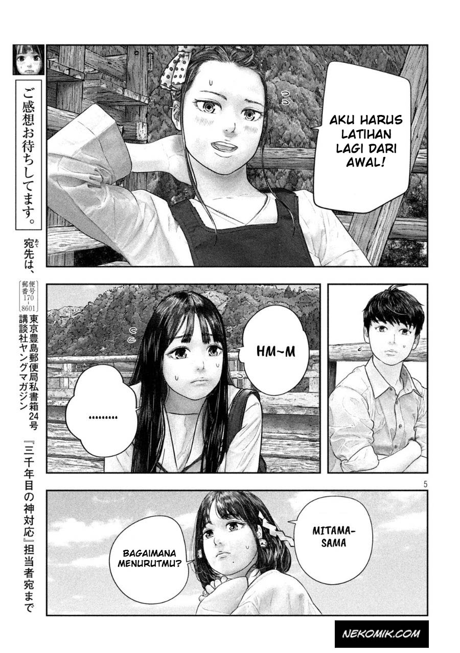 Sanzennenme no Kamitaiou Chapter 40 Gambar 6