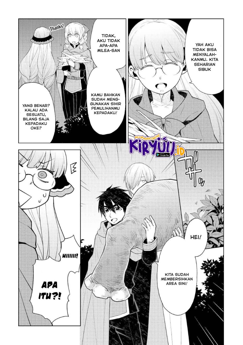 Hiraheishi wa Kako wo Yumemiru Chapter 56 Gambar 4