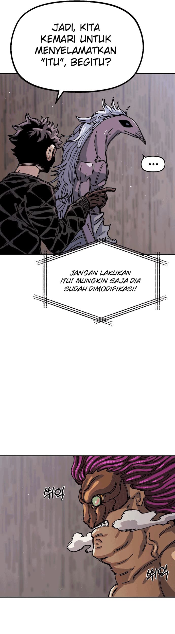 Reincarnation Of The Veteran Soldier Chapter 27 Gambar 17