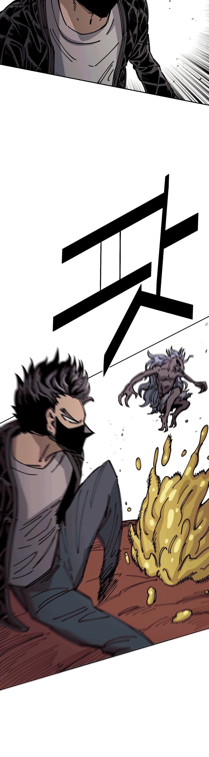 Reincarnation Of The Veteran Soldier Chapter 27 Gambar 25