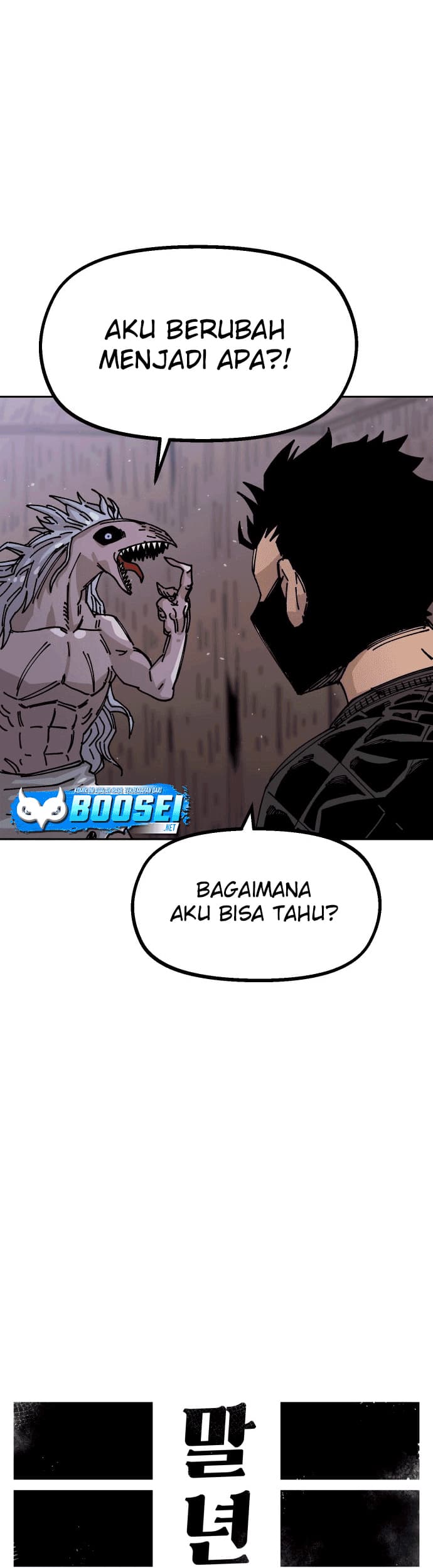 Reincarnation Of The Veteran Soldier Chapter 26 Gambar 14