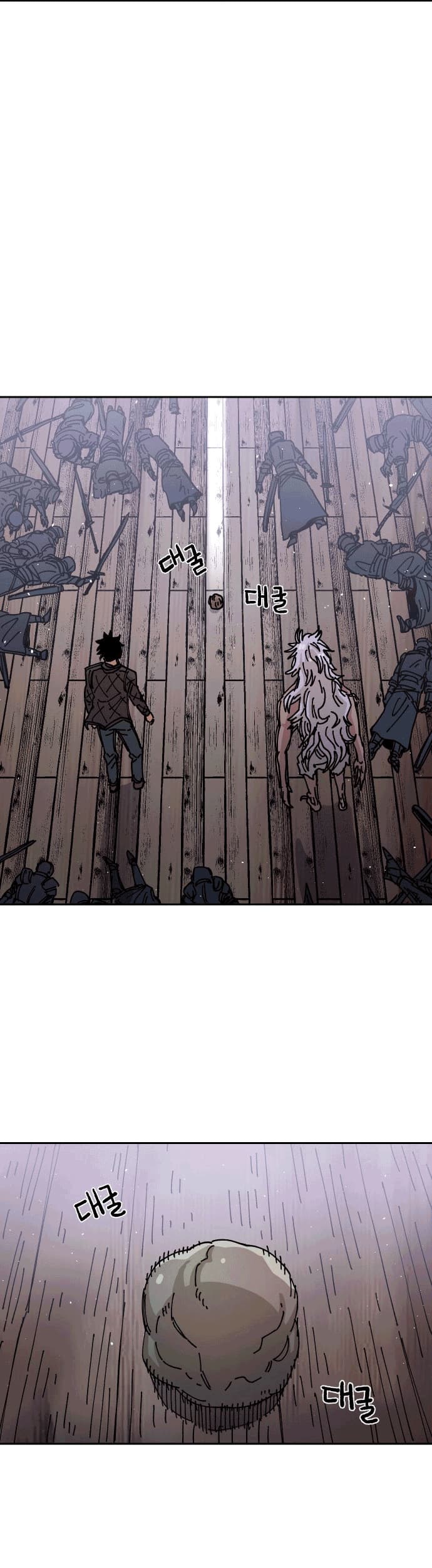 Reincarnation Of The Veteran Soldier Chapter 26 Gambar 17