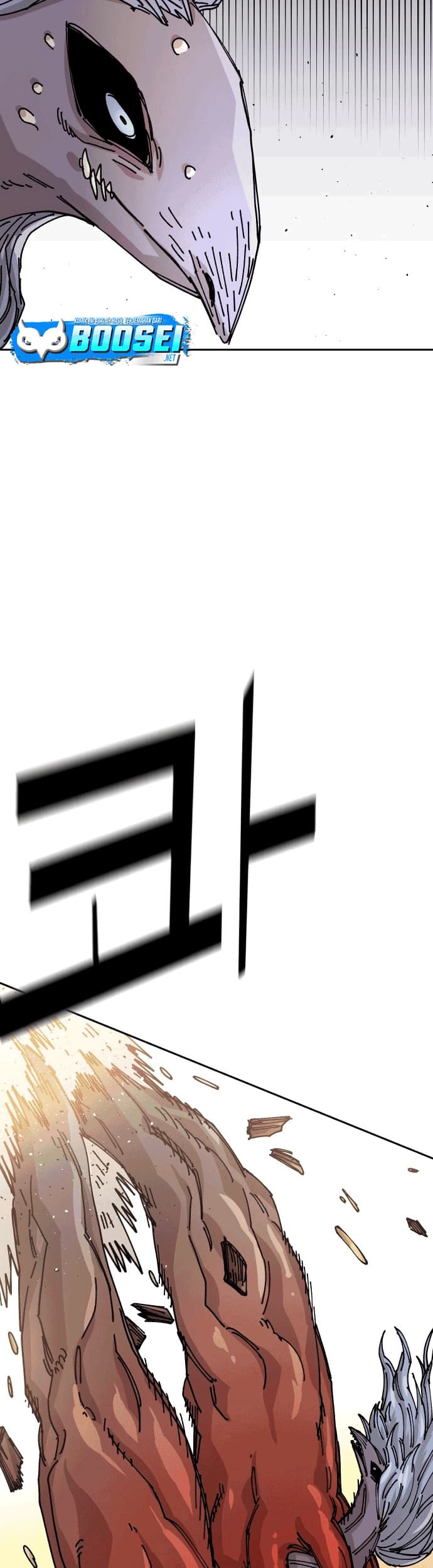 Reincarnation Of The Veteran Soldier Chapter 26 Gambar 19