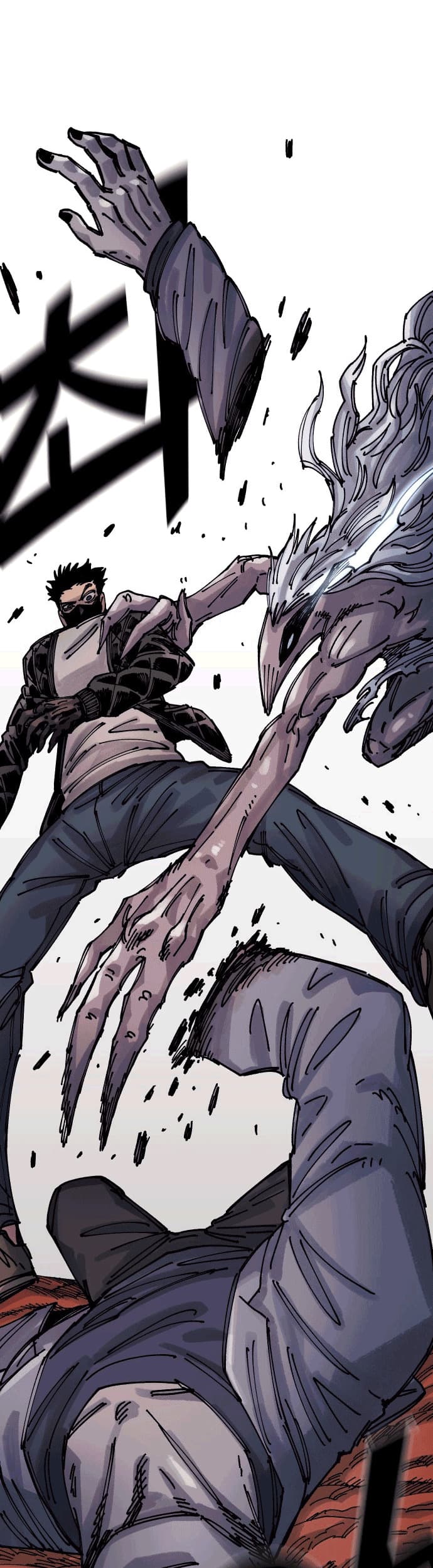 Reincarnation Of The Veteran Soldier Chapter 26 Gambar 61