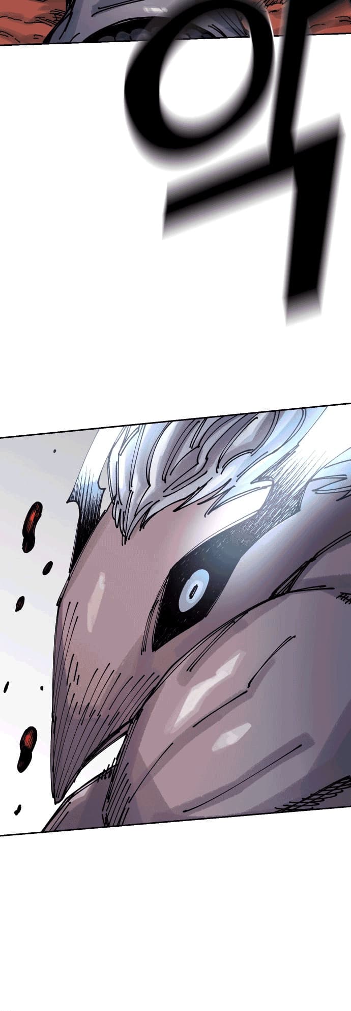 Reincarnation Of The Veteran Soldier Chapter 26 Gambar 62