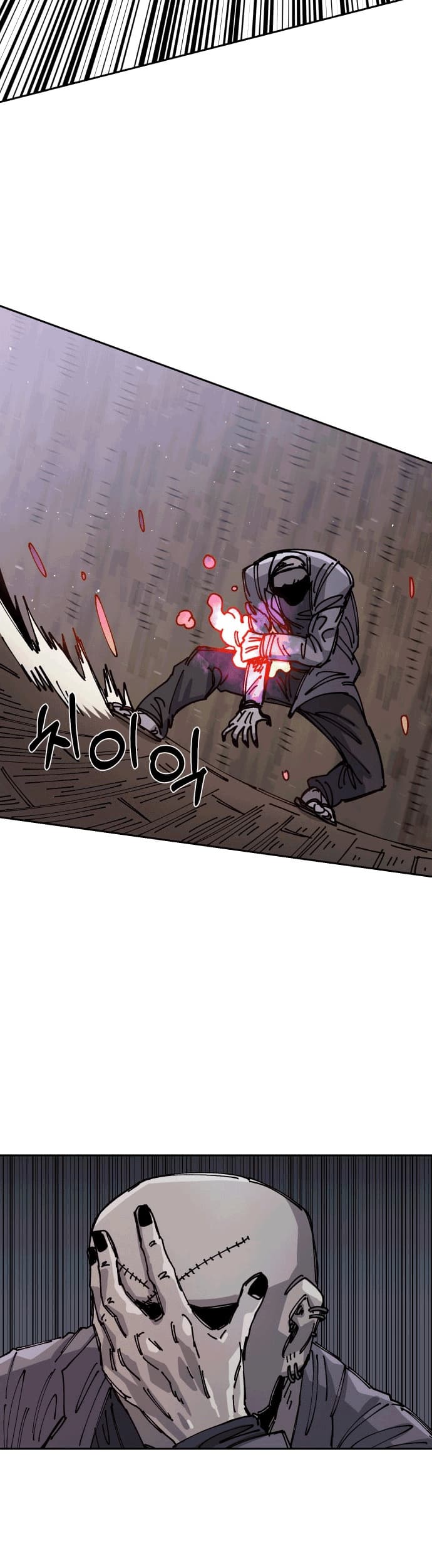 Reincarnation Of The Veteran Soldier Chapter 26 Gambar 64