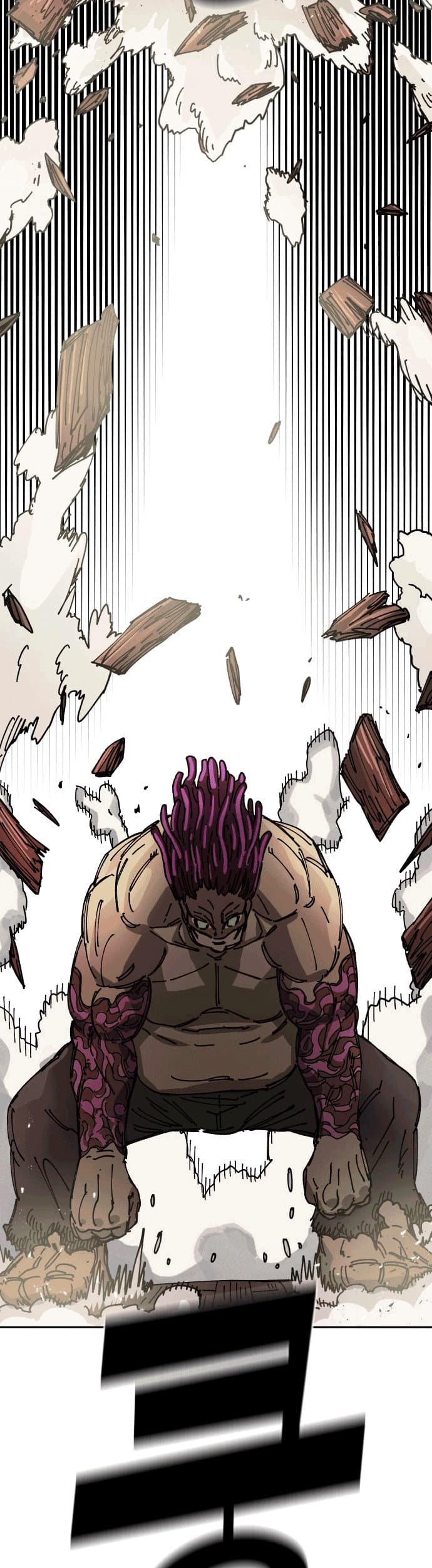 Reincarnation Of The Veteran Soldier Chapter 26 Gambar 67