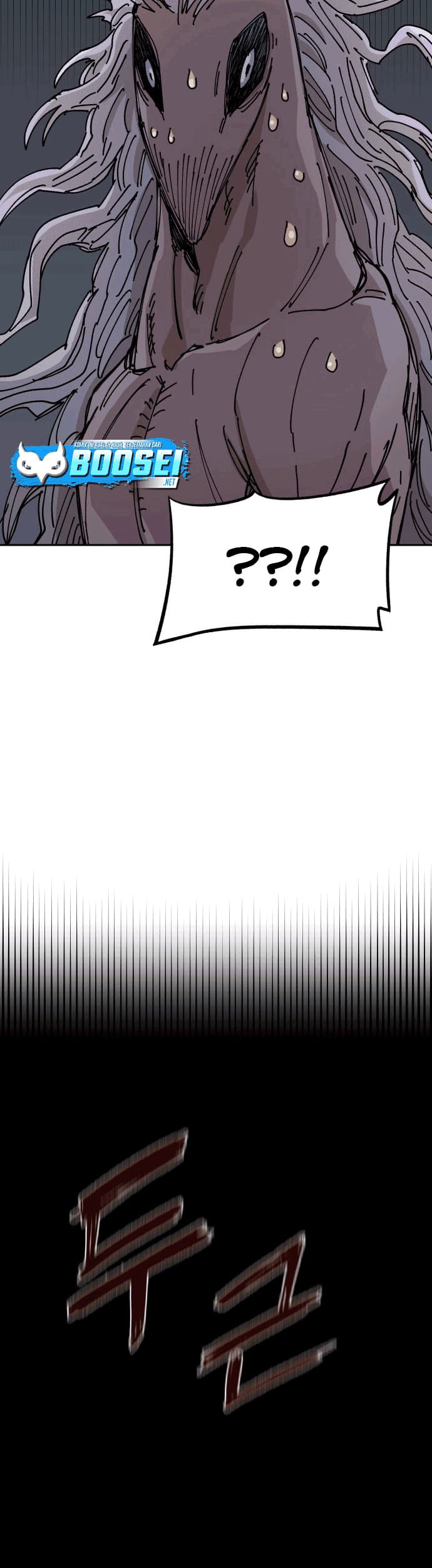 Reincarnation Of The Veteran Soldier Chapter 26 Gambar 72