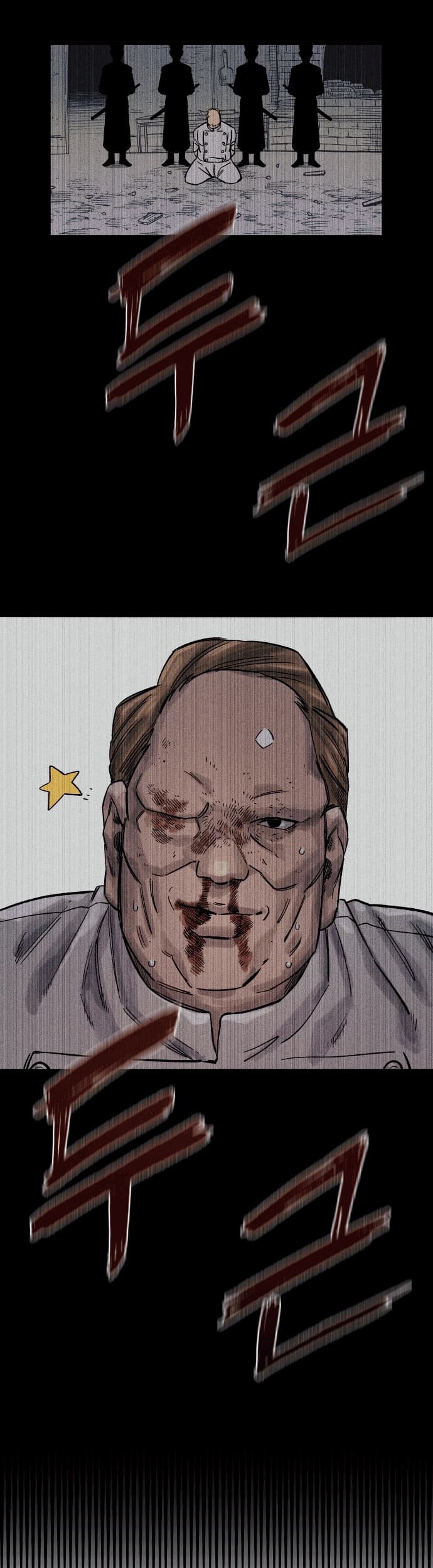 Reincarnation Of The Veteran Soldier Chapter 26 Gambar 73