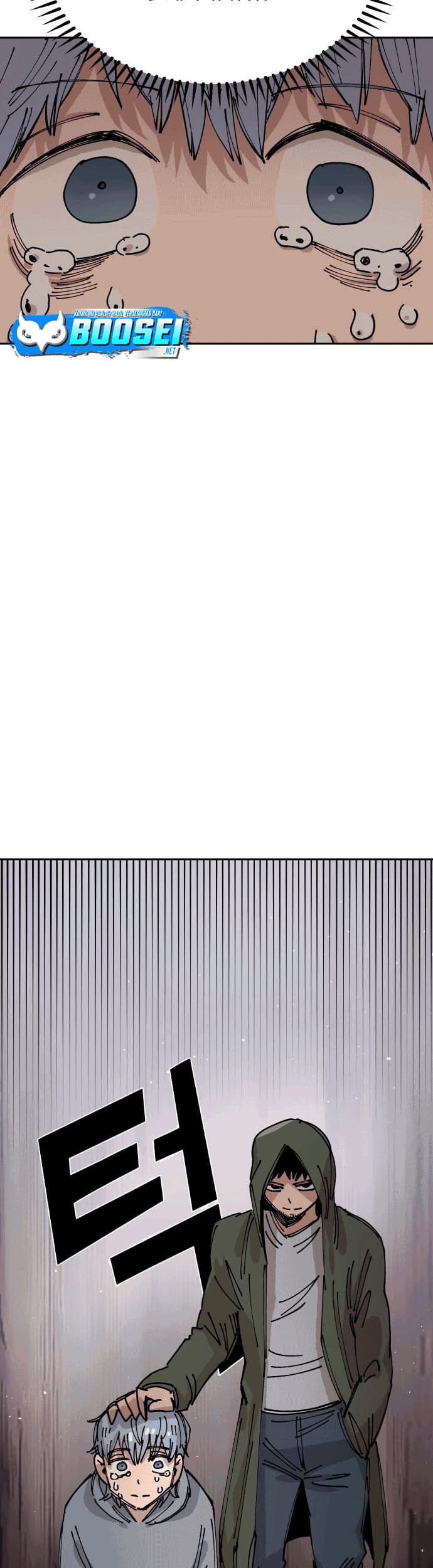 Reincarnation Of The Veteran Soldier Chapter 25 Gambar 14