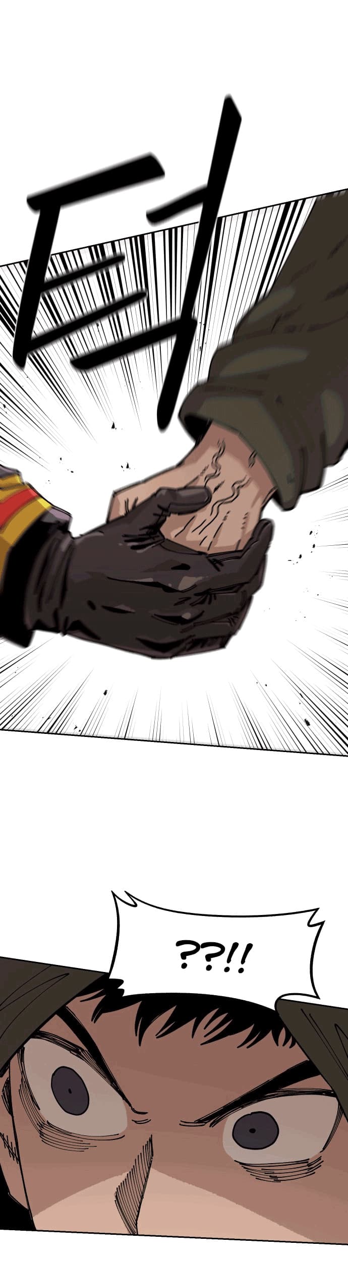 Reincarnation Of The Veteran Soldier Chapter 25 Gambar 27