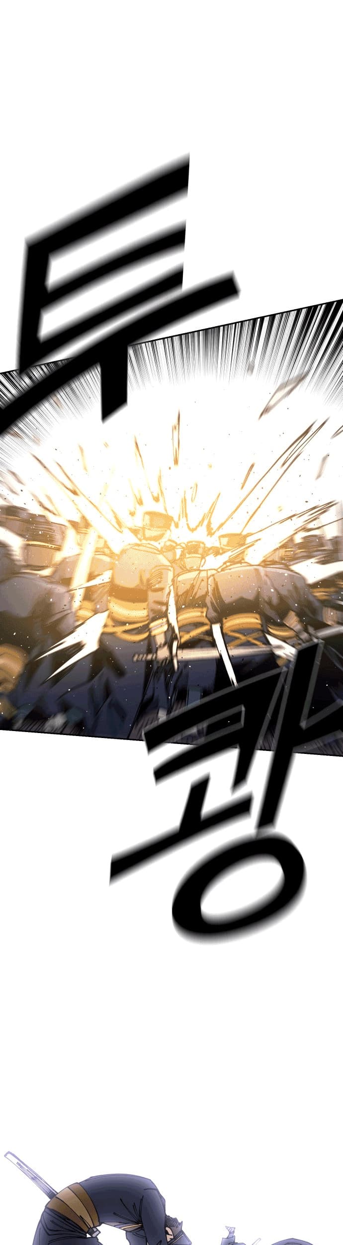 Reincarnation Of The Veteran Soldier Chapter 25 Gambar 57