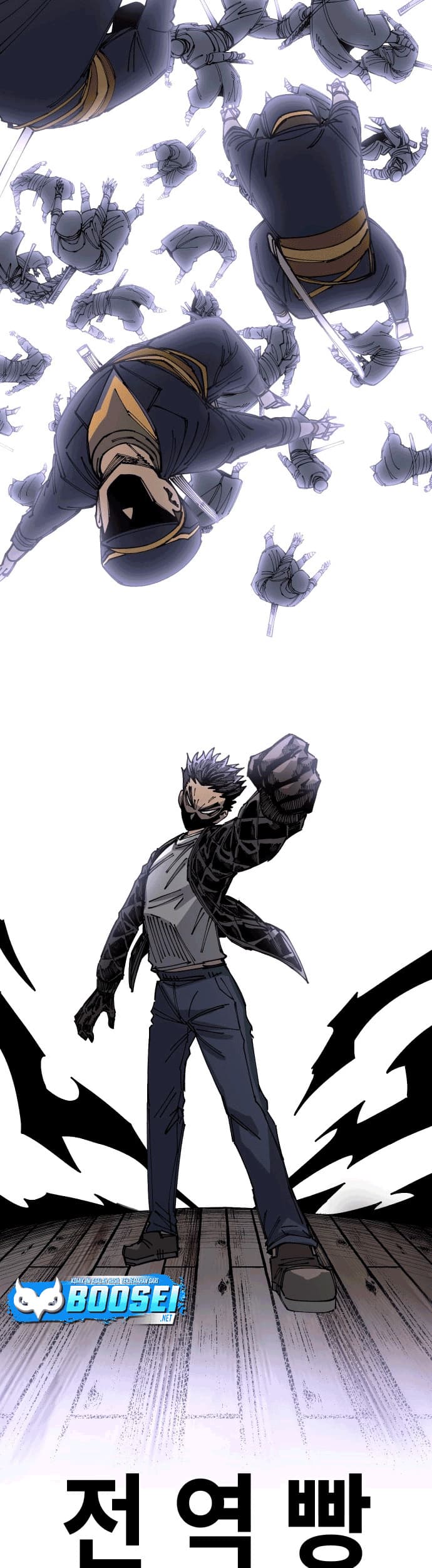 Reincarnation Of The Veteran Soldier Chapter 25 Gambar 59