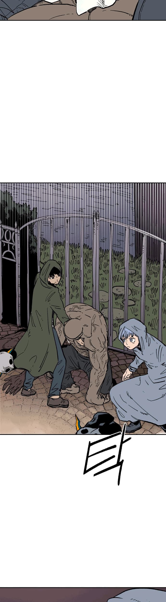 Reincarnation Of The Veteran Soldier Chapter 24 Gambar 10