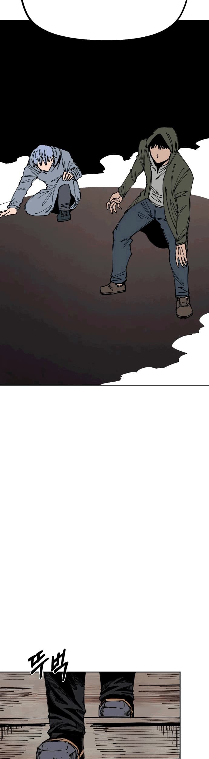 Reincarnation Of The Veteran Soldier Chapter 24 Gambar 52