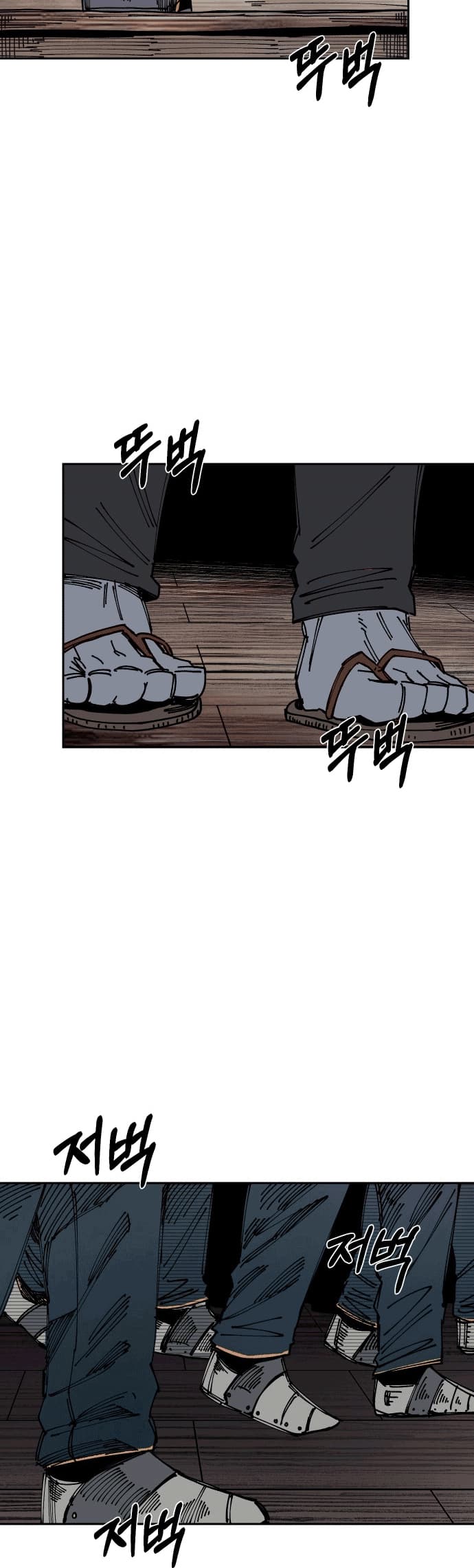 Reincarnation Of The Veteran Soldier Chapter 24 Gambar 53