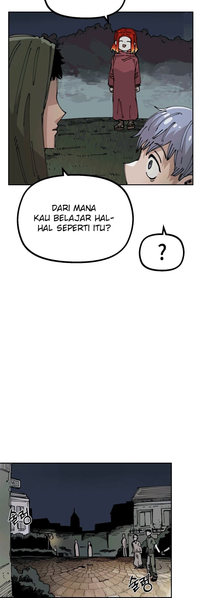 Reincarnation Of The Veteran Soldier Chapter 23 Gambar 16