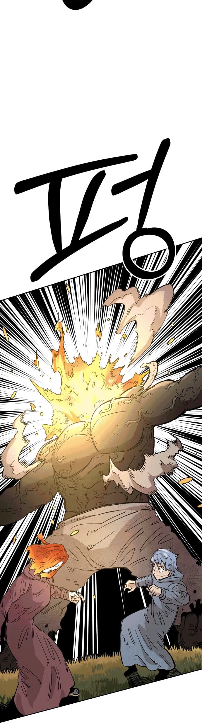 Reincarnation Of The Veteran Soldier Chapter 22 Gambar 41