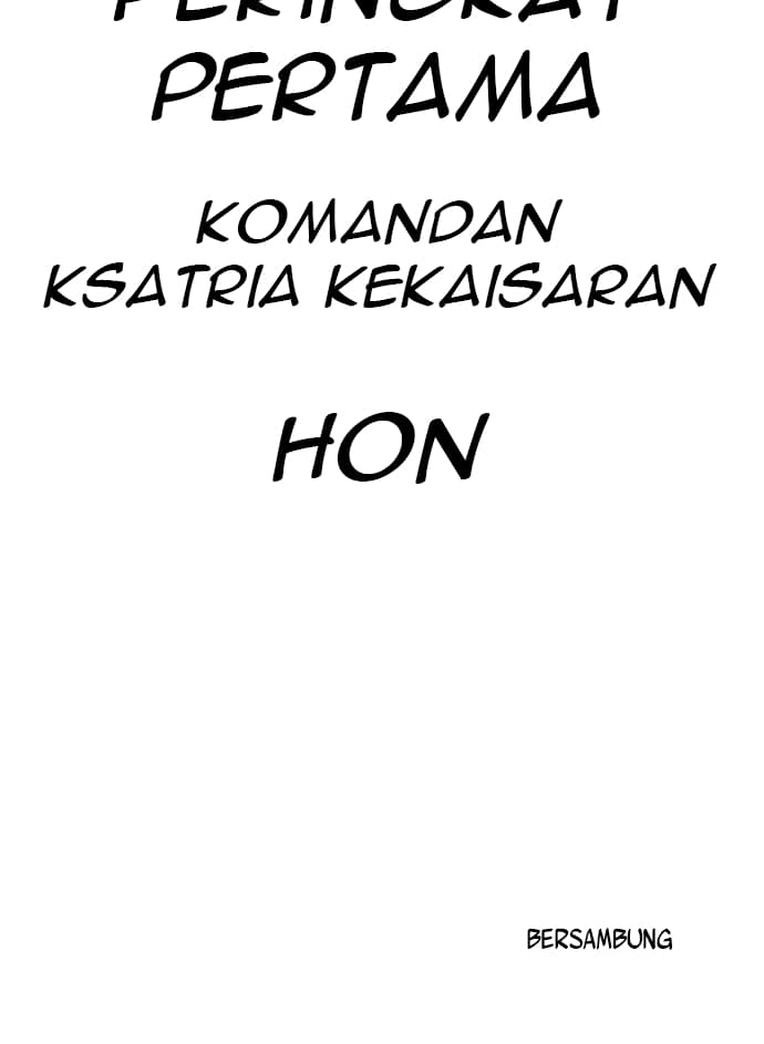 Reincarnation Of The Veteran Soldier Chapter 20 Gambar 59