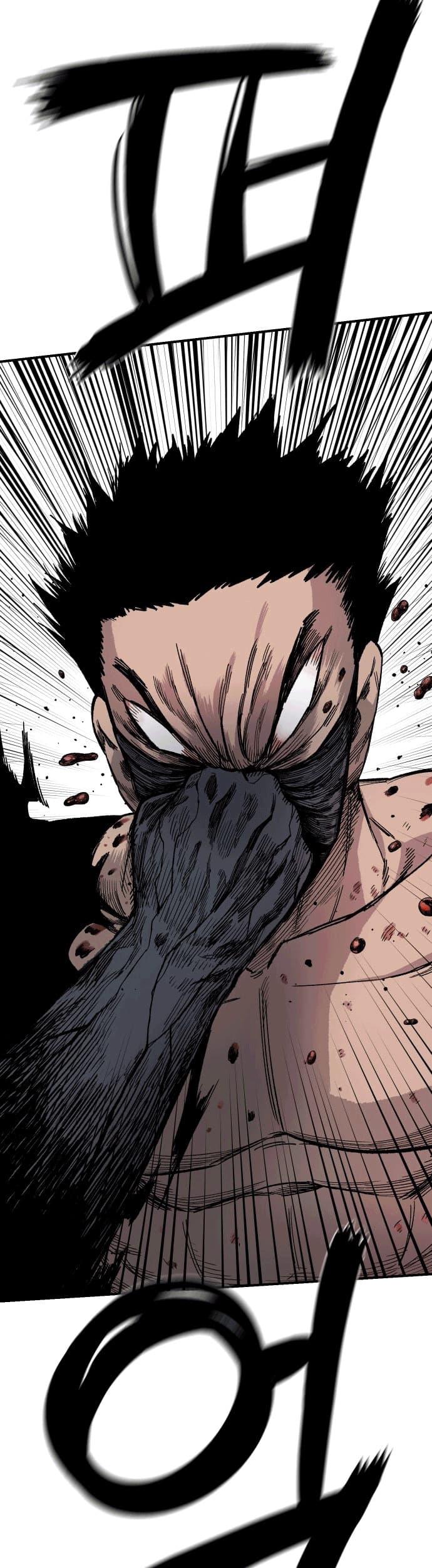 Reincarnation Of The Veteran Soldier Chapter 19 Gambar 14