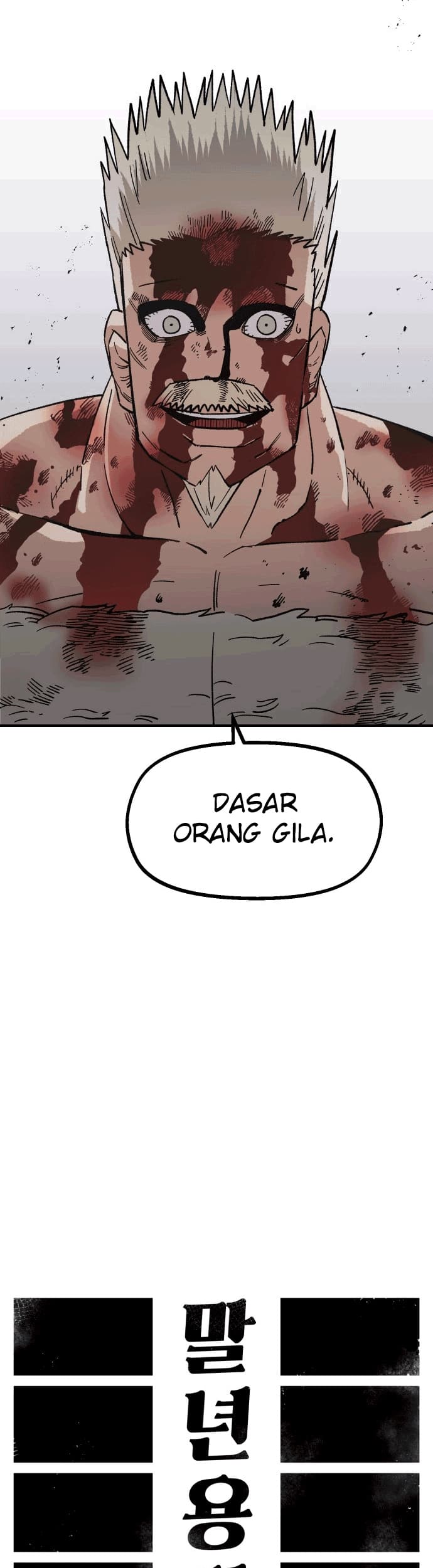 Reincarnation Of The Veteran Soldier Chapter 19 Gambar 23