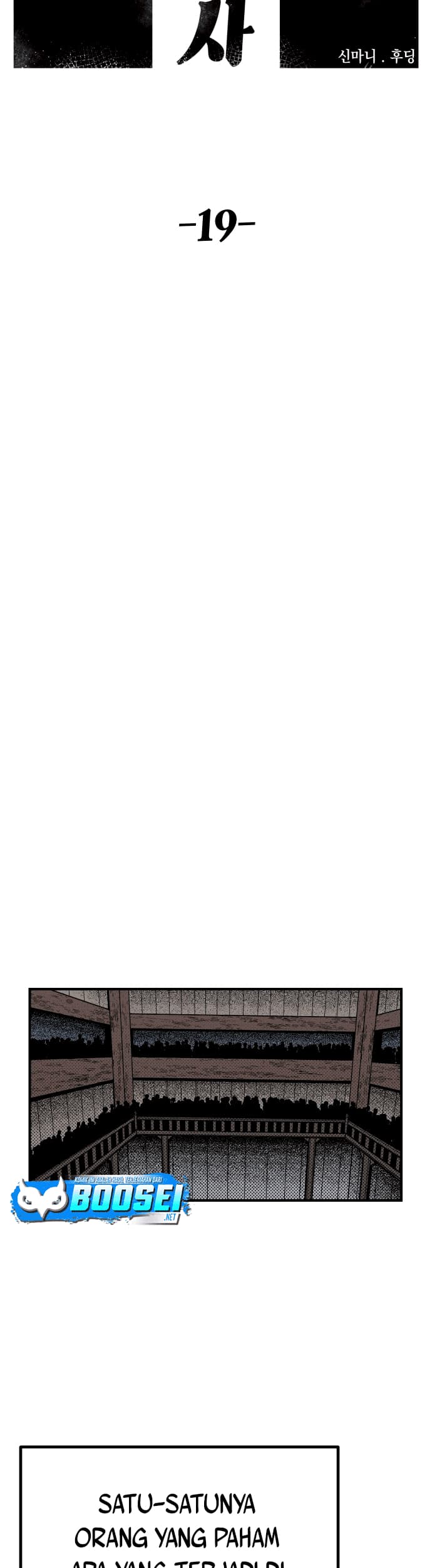 Reincarnation Of The Veteran Soldier Chapter 19 Gambar 24