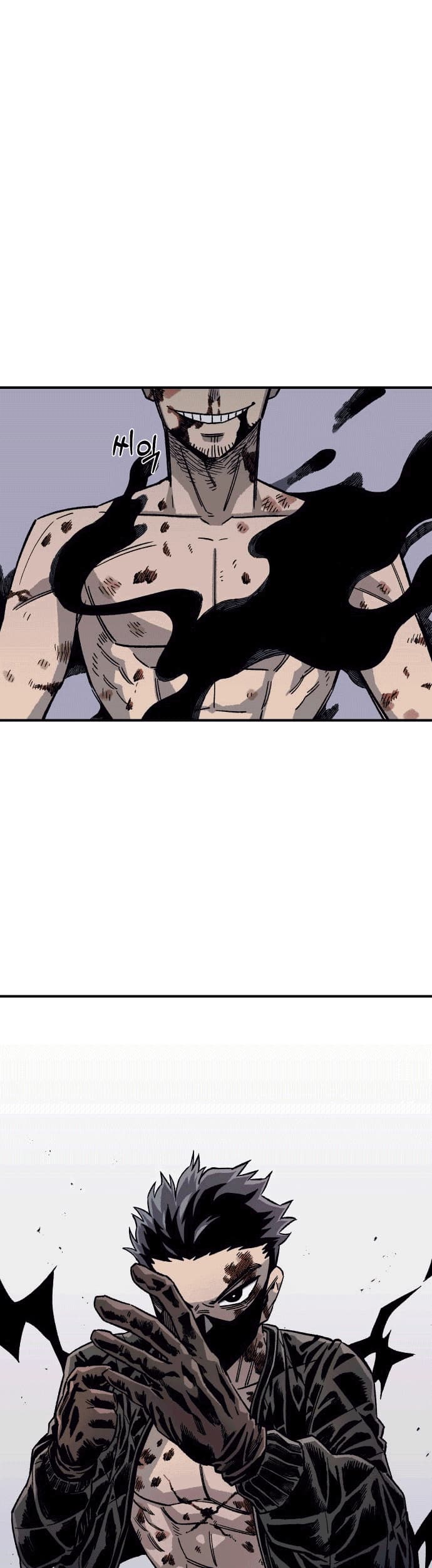 Reincarnation Of The Veteran Soldier Chapter 19 Gambar 37