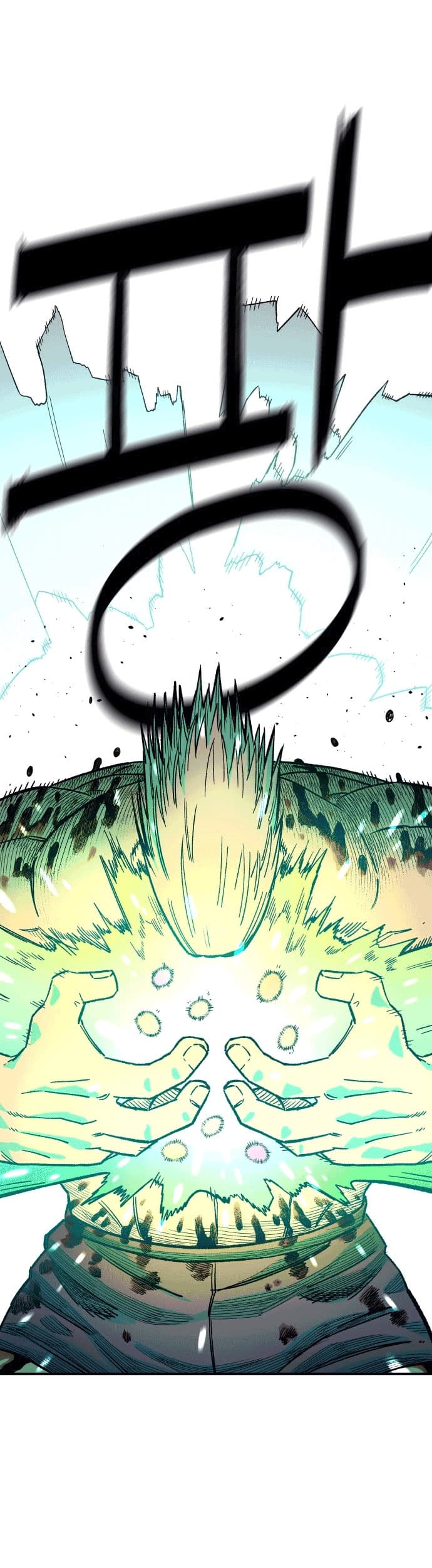 Reincarnation Of The Veteran Soldier Chapter 19 Gambar 42