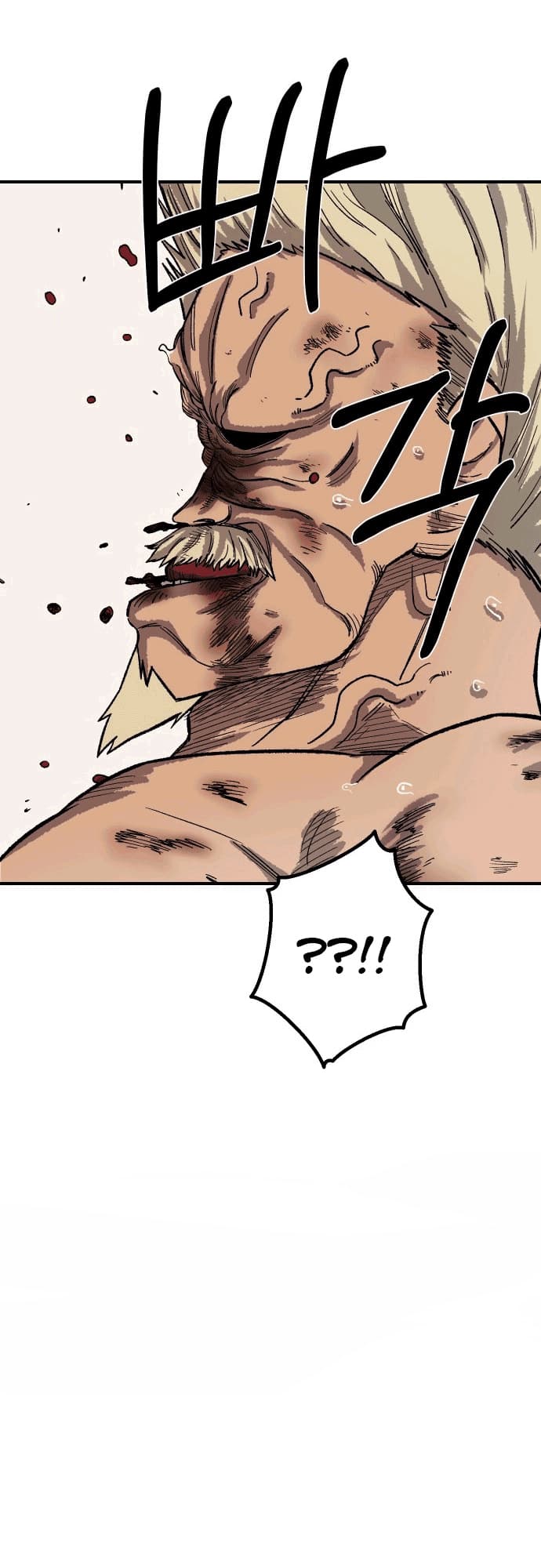 Reincarnation Of The Veteran Soldier Chapter 18 Gambar 41