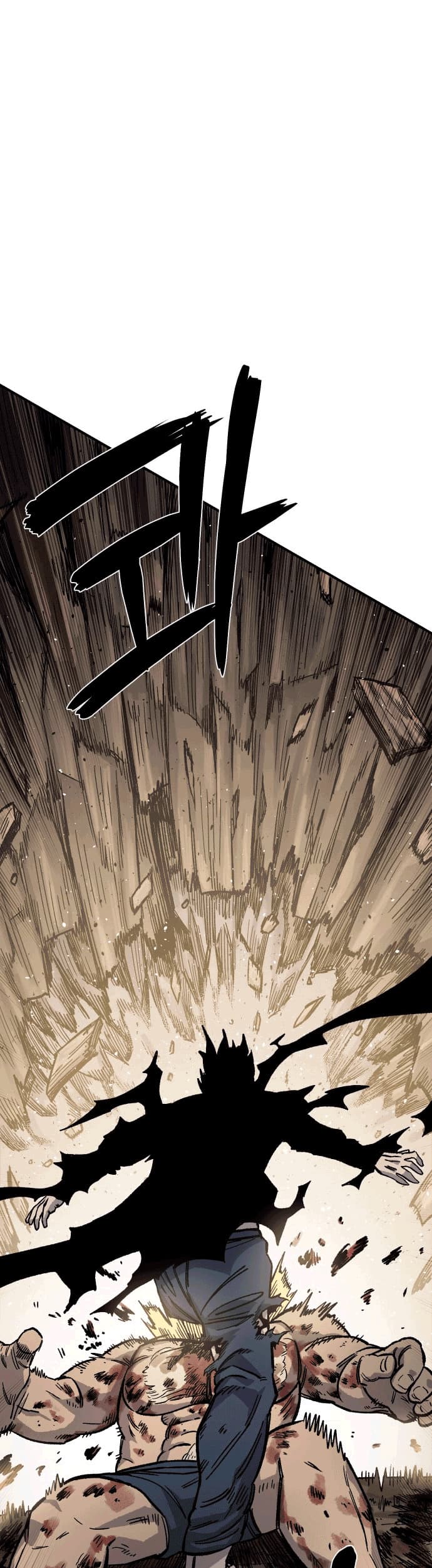 Reincarnation Of The Veteran Soldier Chapter 18 Gambar 58