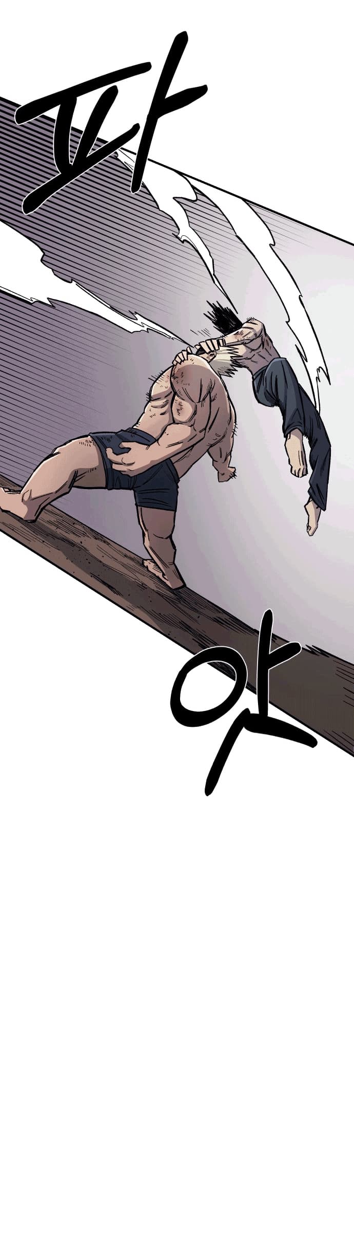 Reincarnation Of The Veteran Soldier Chapter 17 Gambar 33