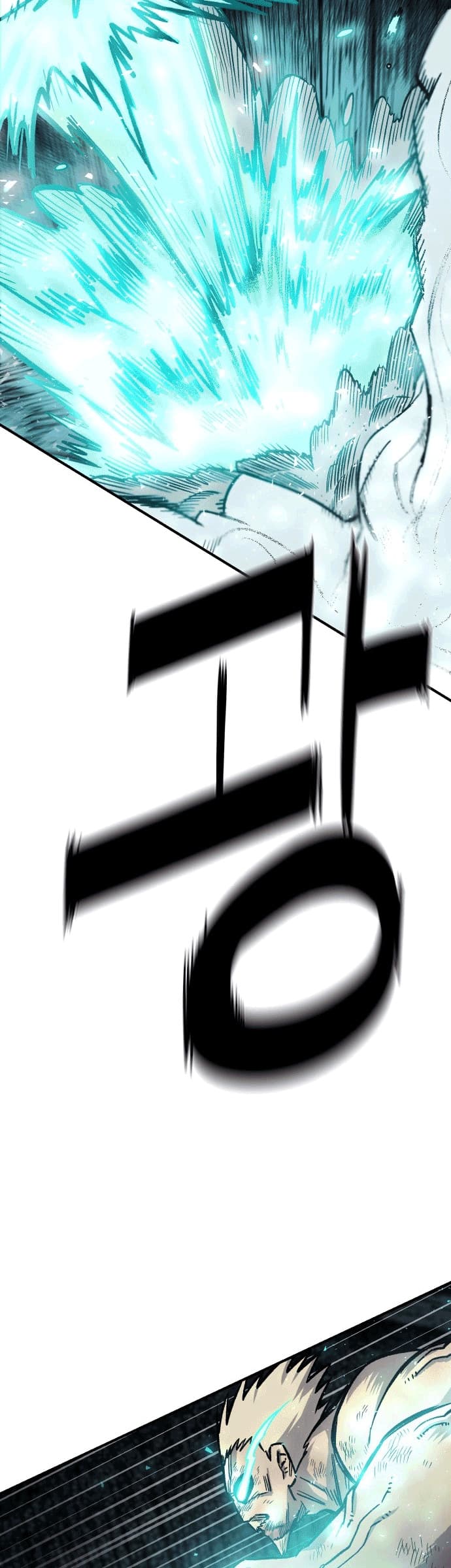 Reincarnation Of The Veteran Soldier Chapter 17 Gambar 47