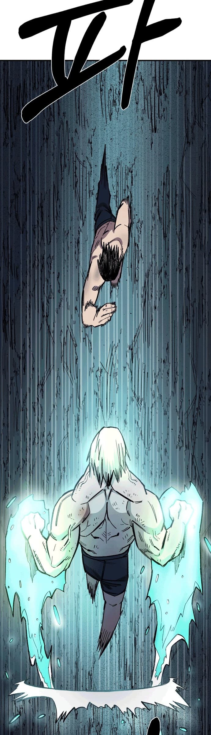 Reincarnation Of The Veteran Soldier Chapter 17 Gambar 60