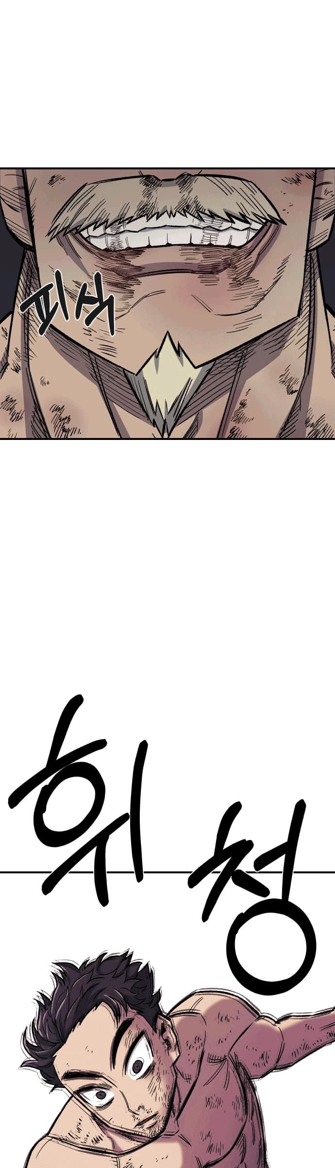 Reincarnation Of The Veteran Soldier Chapter 17 Gambar 72