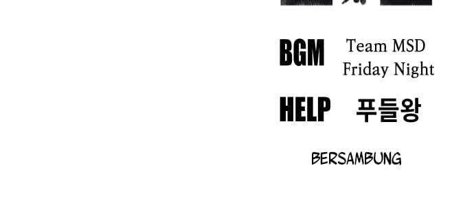 Reincarnation Of The Veteran Soldier Chapter 17 Gambar 97