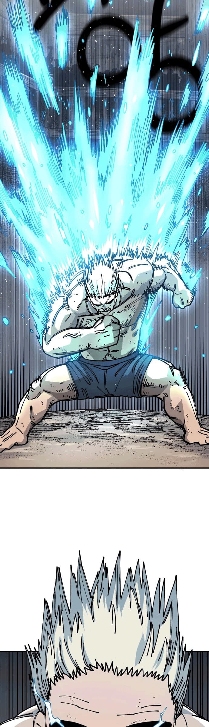 Reincarnation Of The Veteran Soldier Chapter 16 Gambar 79
