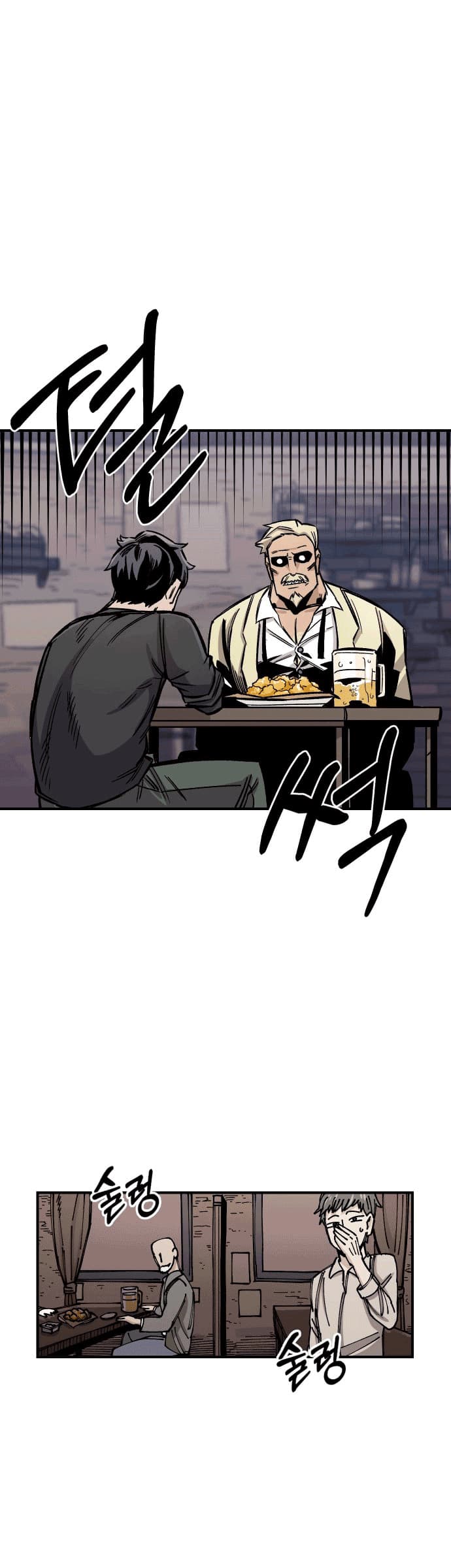 Reincarnation Of The Veteran Soldier Chapter 15 Gambar 38