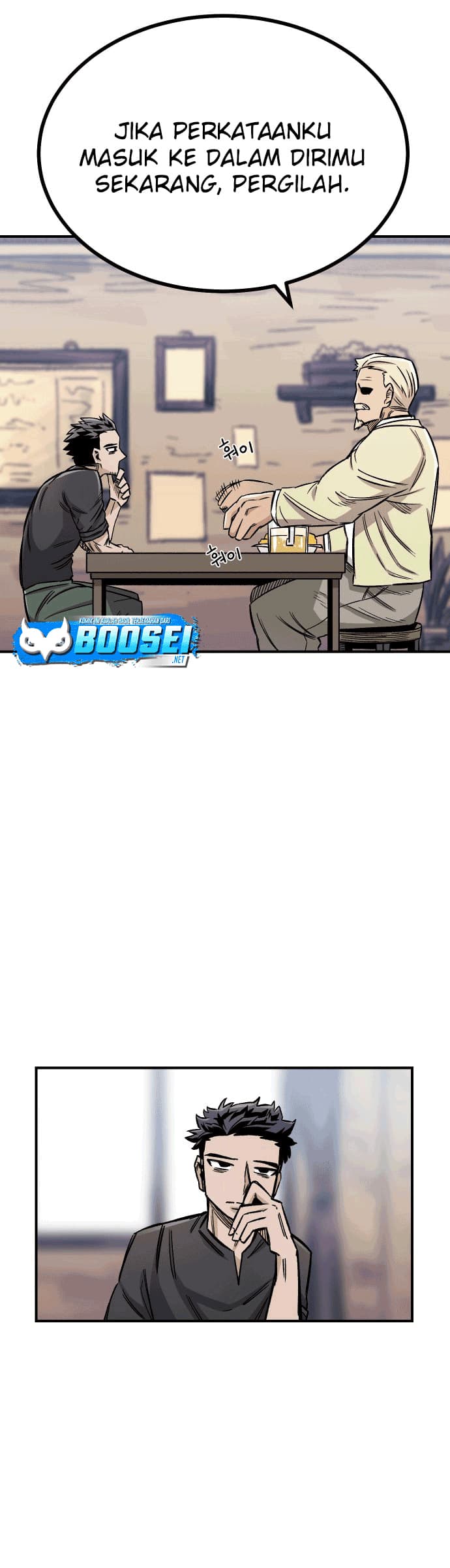 Reincarnation Of The Veteran Soldier Chapter 15 Gambar 51