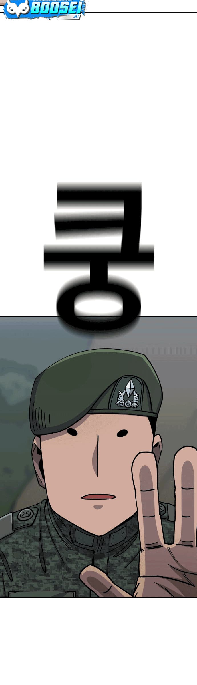 Reincarnation Of The Veteran Soldier Chapter 11 Gambar 36
