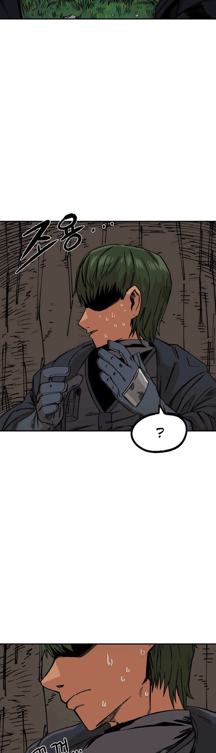 Reincarnation Of The Veteran Soldier Chapter 09 Gambar 34